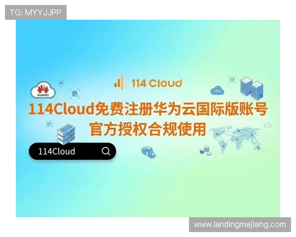 开云网站入口官网官方入口地址，确保用户安全访问开云品牌的官方网站方法