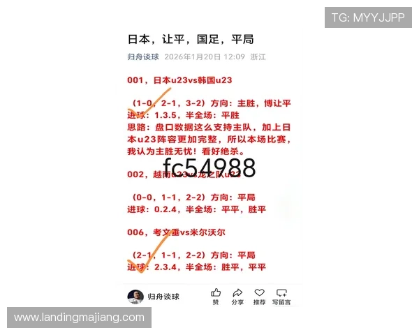 欧博abg体育：2024年最新体育赛事投注指南与技巧分享