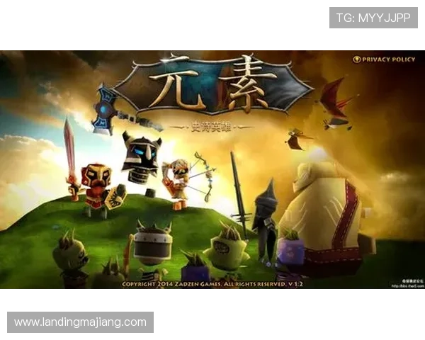 爱游戏在线登陆安全保障措施，保护玩家账号信息安全