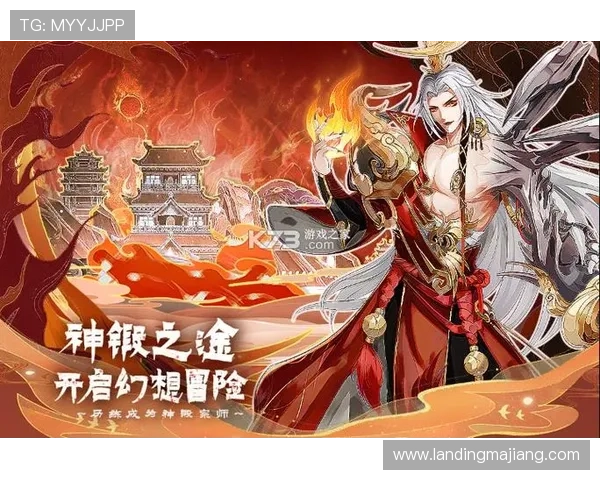 百人牛牛游戏下载官方渠道，保障账号安全享受优质服务