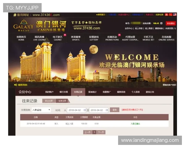 780娱乐城多平台同步登录，方便快捷的娱乐新体验