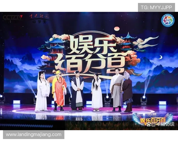 全民娱乐盛宴万人参与，打造最火爆的娱乐互动平台