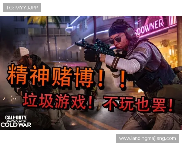 大富豪娱乐平台打造公平公正的游戏环境赢得玩家广泛信赖