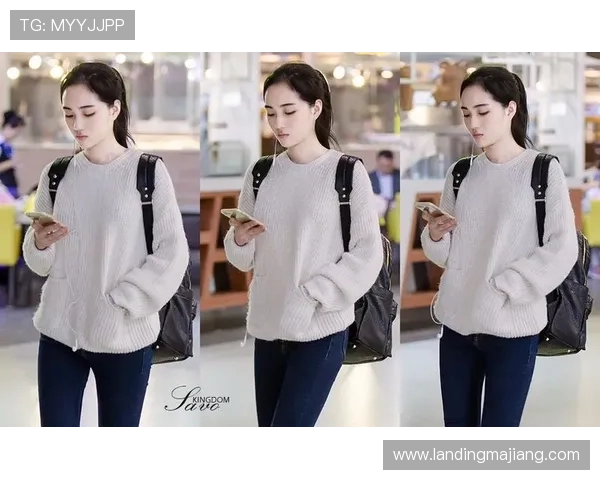 巨星娱乐：明星时尚造型解析引领潮流的穿搭指南