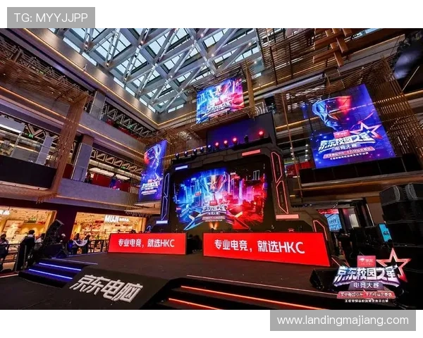 开云电竞：推动电竞文化普及与青少年电竞教育的实践探索