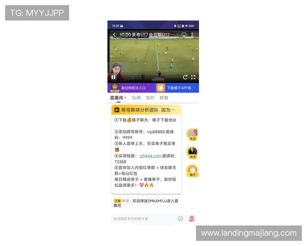 K8视讯网址最新登录入口,方便用户快速访问娱乐直播平台 K8视讯网址最新登录入口,方便用户快速访问娱乐直播平台