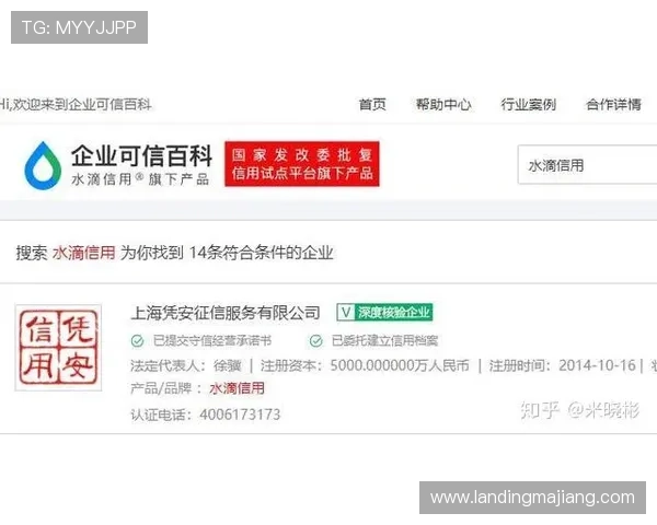 亚星百家官网网址安全登录流程详解,确保每位玩家顺利进入官方平台 亚星百家官网网址安全登录流程详解,确保每位玩家顺利进入官方平台