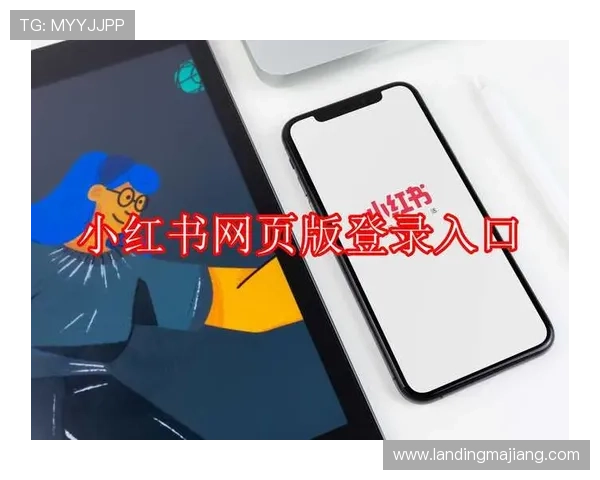 亚投娱乐登录网址官方入口大全,解决玩家登录难题保障账号安全 亚投娱乐登录网址官方入口大全,解决玩家登录难题保障账号安全