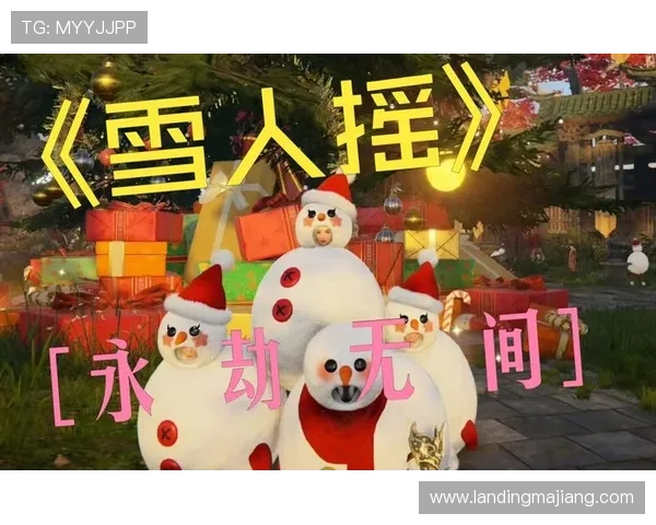 大发娱乐注册平台支持多设备登录，随时随地畅玩热门游戏体验极致娱乐快感