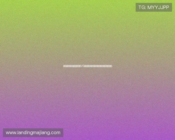 深入解析世界杯阿尔及利亚VS奥地利比赛大小球走势及投注风险控制技巧 深入解析世界杯阿尔及利亚VS奥地利比赛大小球走势及投注风险控制技巧