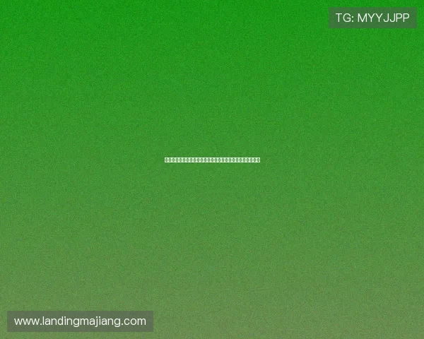 亚联娱乐进不去如何影响用户观看世界杯直播和参与赛事互动 亚联娱乐进不去如何影响用户观看世界杯直播和参与赛事互动