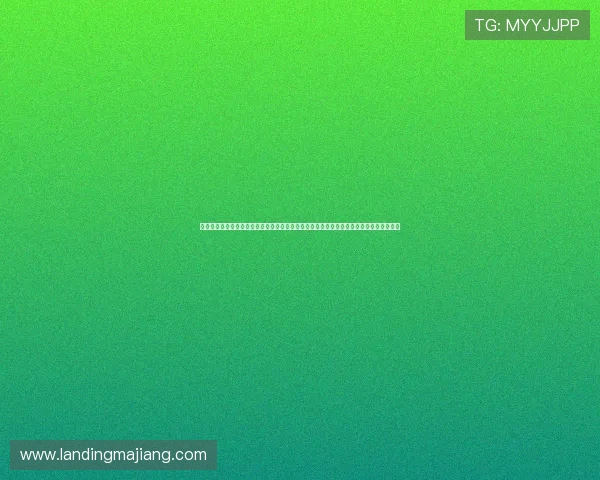 半岛娱乐登录支持多终端同步观看世界杯赛事，随时随地享受足球盛宴不遗漏任何精彩瞬间