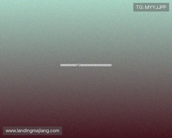 无需下载即可体验的免费PG电子试玩游戏带你感受真实赌场氛围尽享娱乐乐趣